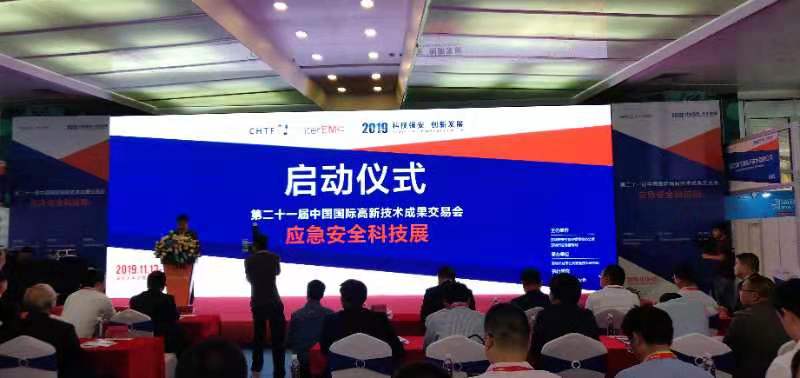 圖片2.jpg 圖片2.jpg